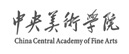 中央美术学院
