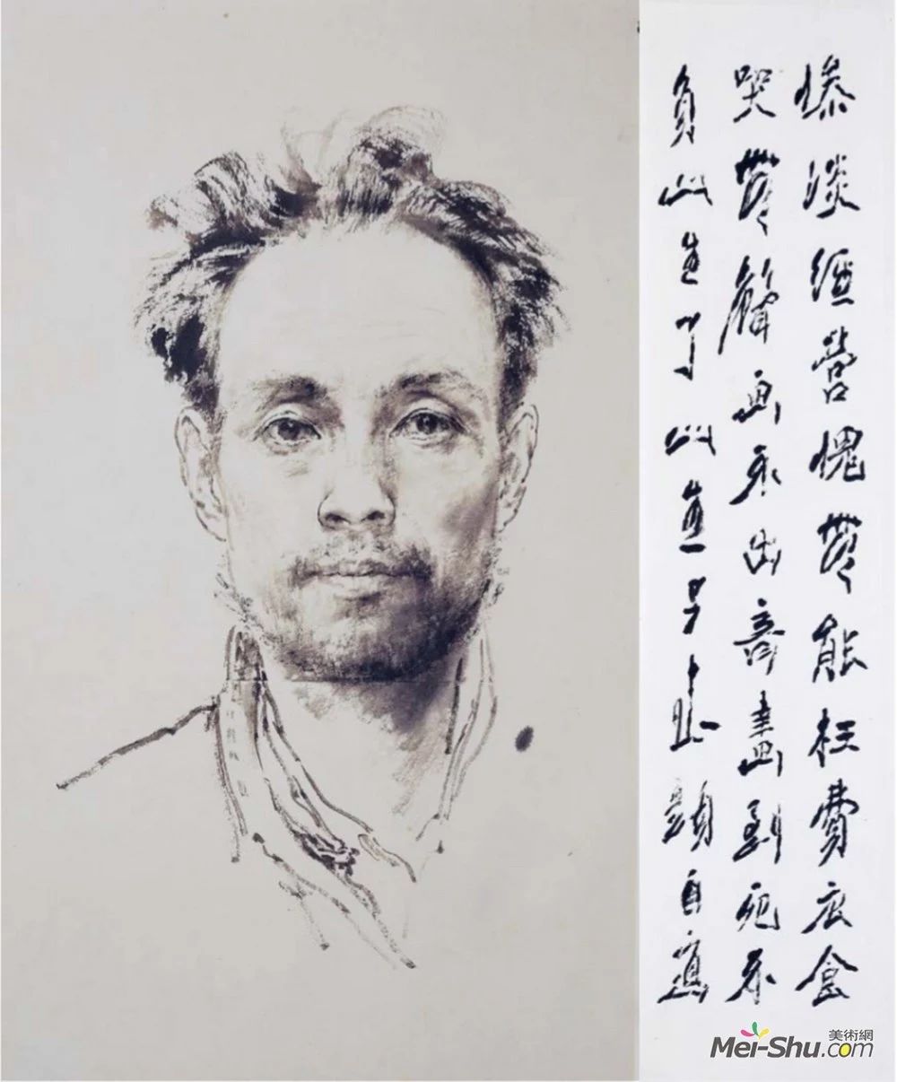 app98.img.mei-shu.jpg