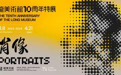 罗中立、陈丹青、周春芽、张晓刚的乡土写实...