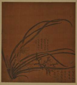 墨韵文脉——新安画派精品展...