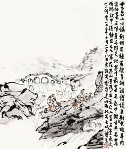 传承与探索——顾伟玺中国画展...