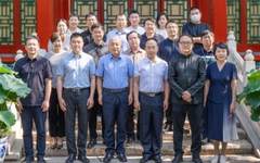 故宫博物院与中国美术学院签署战略合作协议...